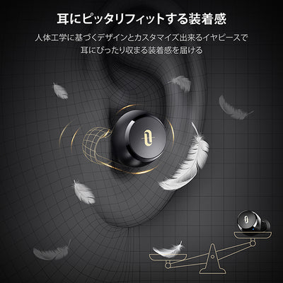 SOUND LIBERTY 97