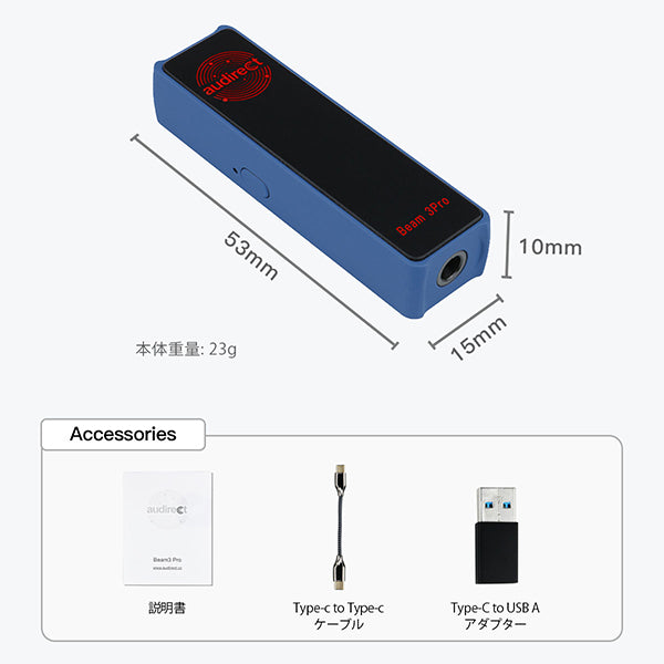Beam3Pro