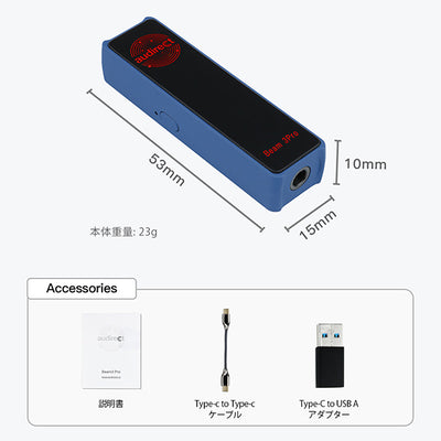 Beam3Pro