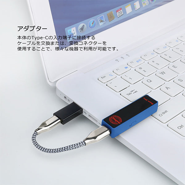 Beam3Pro