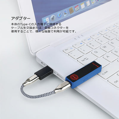 Beam3Pro