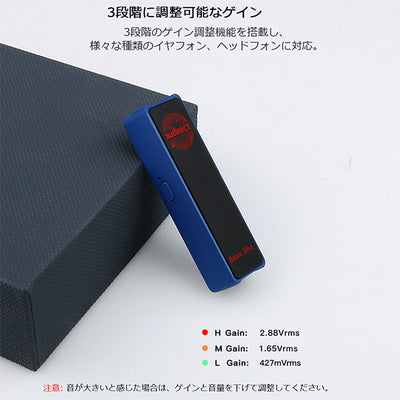 Beam3Pro