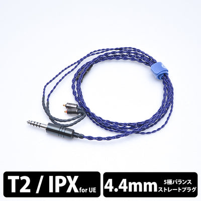 Iolite(イヤーループ仕様)