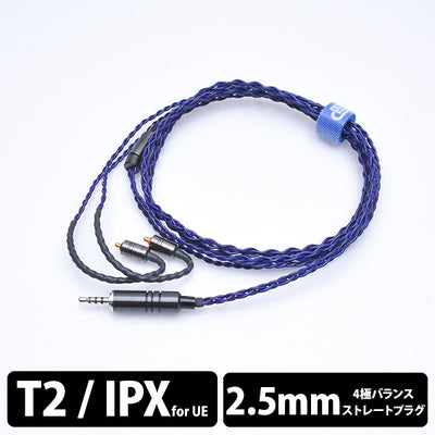 Iolite(イヤーループ仕様)