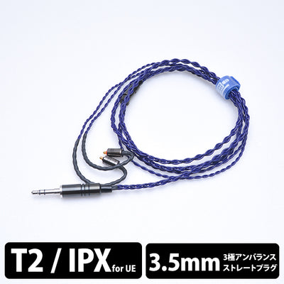 Iolite(イヤーループ仕様)