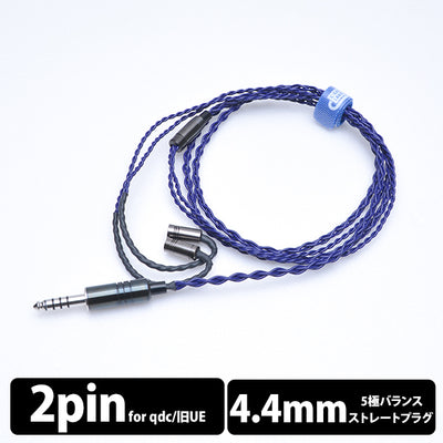 Iolite(イヤーループ仕様)