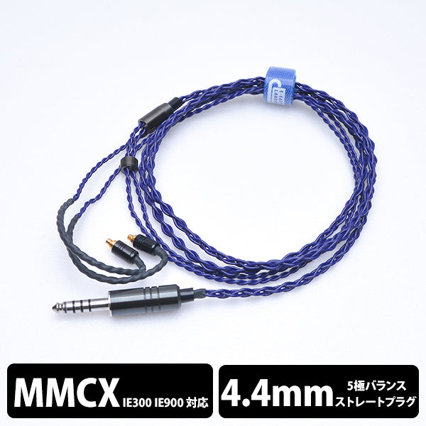 Iolite(イヤーループ仕様)