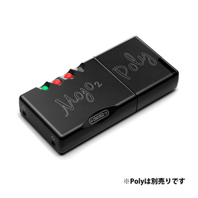 CHORD Mojo 2 Black 【CHO-MOJO2-BLK】