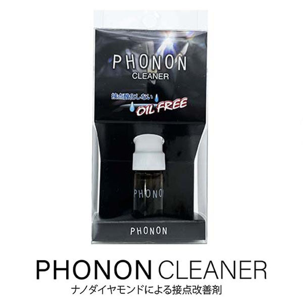 PHONON CLEANER