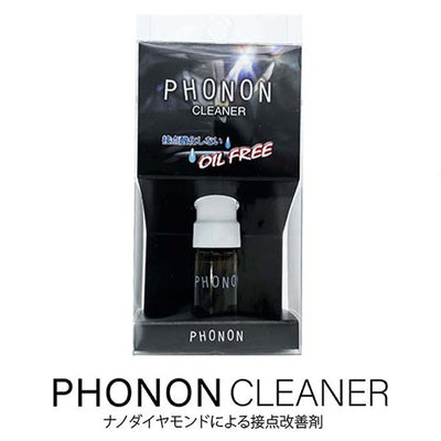 PHONON CLEANER