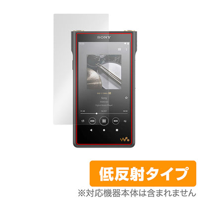 OverLay for SONY WM1シリーズ NW-WM1ZM2 / NW-WM1AM2
