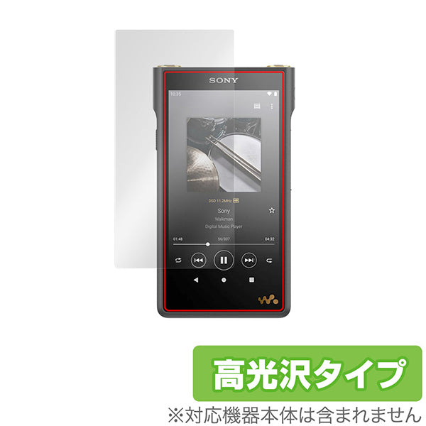 OverLay for SONY WM1シリーズ NW-WM1ZM2 / NW-WM1AM2