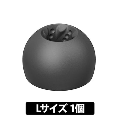 スパイラルドットProイヤーピース 1個
