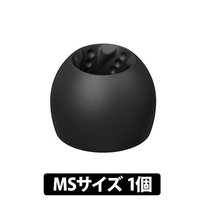 スパイラルドットProイヤーピース 1個