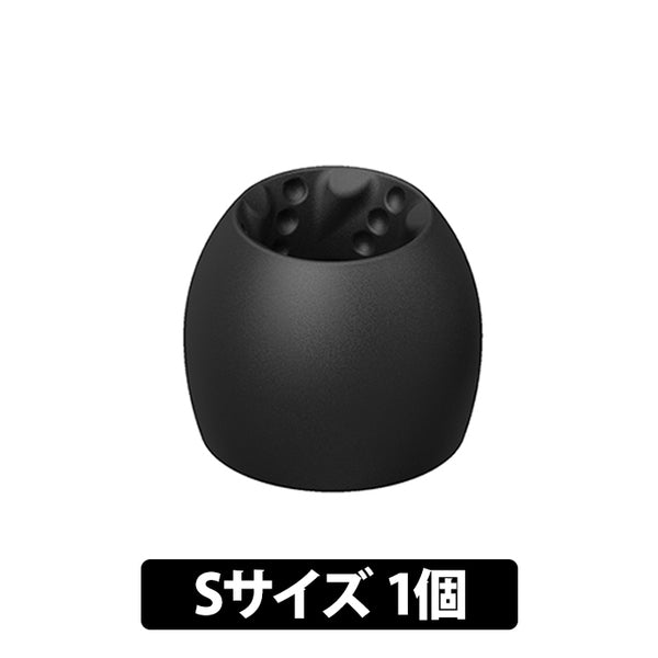 Victor スパイラルドットProイヤーピース 1個 – e☆イヤホン