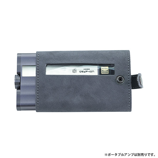 iFi-Audio xDSD Gryphon case – e☆イヤホン