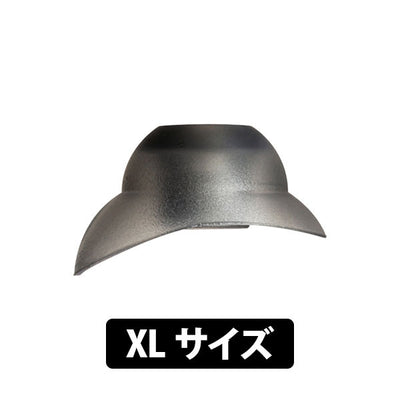 AEX50イヤーチップ 2ペア