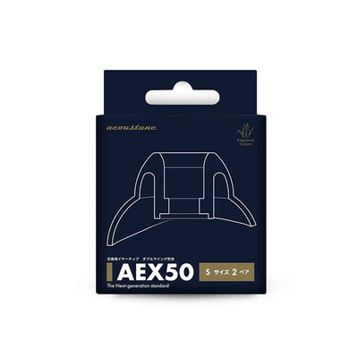 AEX50イヤーチップ 2ペア