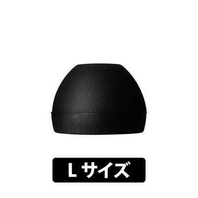 AEX07イヤーチップ 3ペア