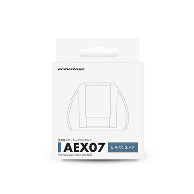AEX07イヤーチップ 3ペア