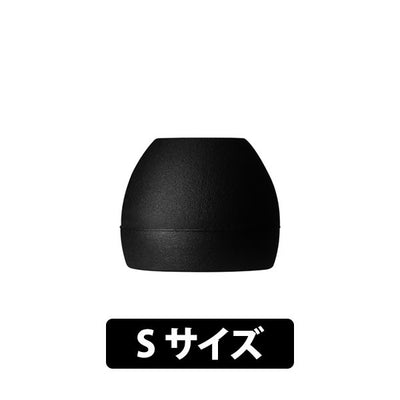 AEX07イヤーチップ 3ペア