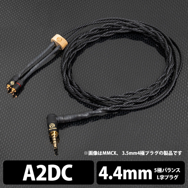 Brise Audio ASUHA-LE – e☆イヤホン