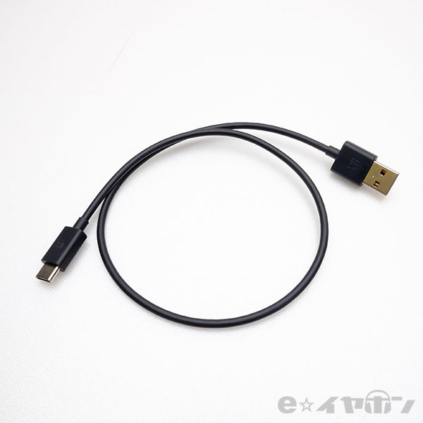 Beoplay EX