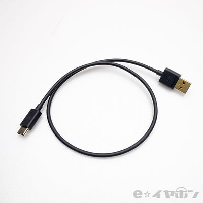 Beoplay EX