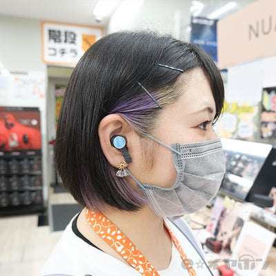 Beoplay EX