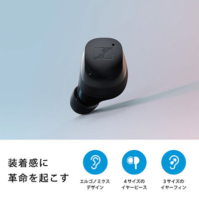 MOMENTUM True Wireless 3