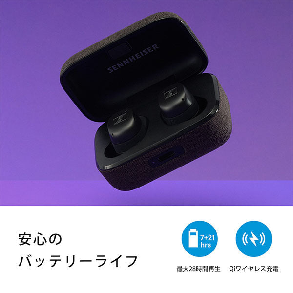 MOMENTUM True Wireless 3