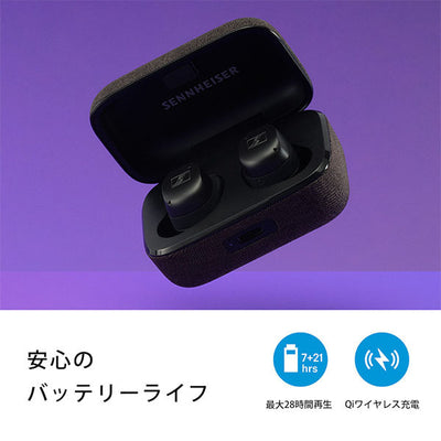 MOMENTUM True Wireless 3