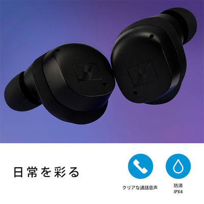 MOMENTUM True Wireless 3