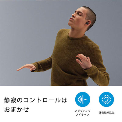 MOMENTUM True Wireless 3