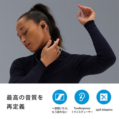 MOMENTUM True Wireless 3