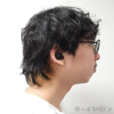 MOMENTUM True Wireless 3