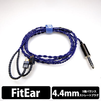 Iolite(イヤーループ仕様)