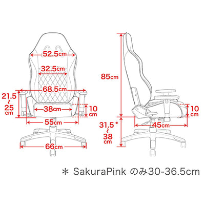 Pinon Gaming Chair