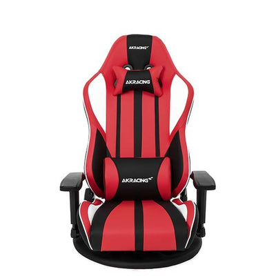 Gyokuza V2 Gaming Floor Chair