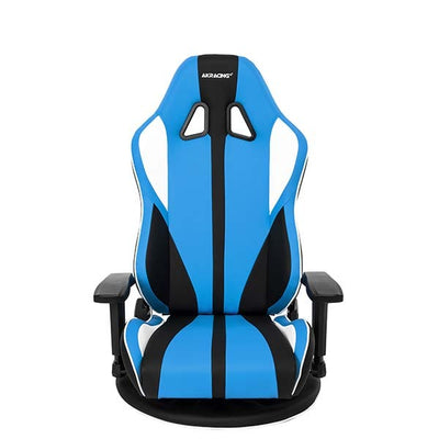 Gyokuza V2 Gaming Floor Chair