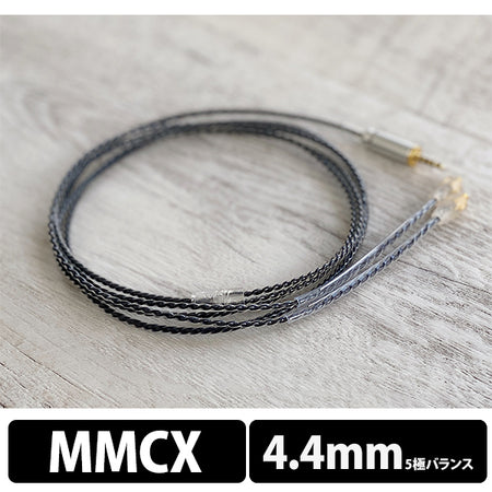 イヤホン wagnus lemonade moon WAGNUS. Lemonade Moon 2.5mm 4極 Pentaconn connector type – e