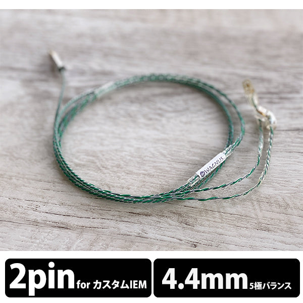 Easter Lily for 4.4mm  2pin