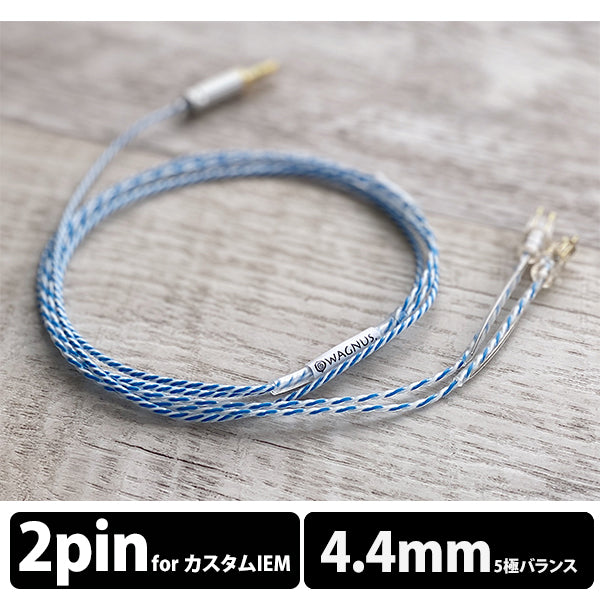 wagnus. 通販 – 16ページ – 専門店 e☆イヤホン