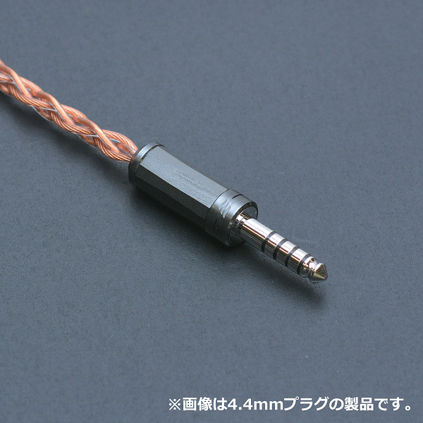 EFFECT AUDIO Ares S (アレス エス) 【ConX(2pin)】 – e☆イヤホン