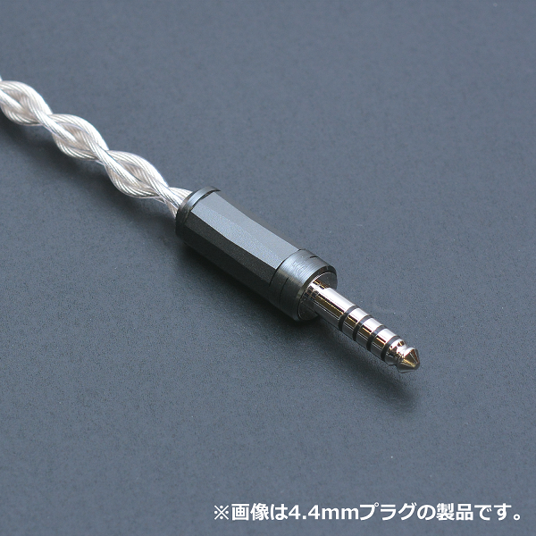 Cadmus (カドマス) 【ConX(2pin) / 2.5mm4極バランス】