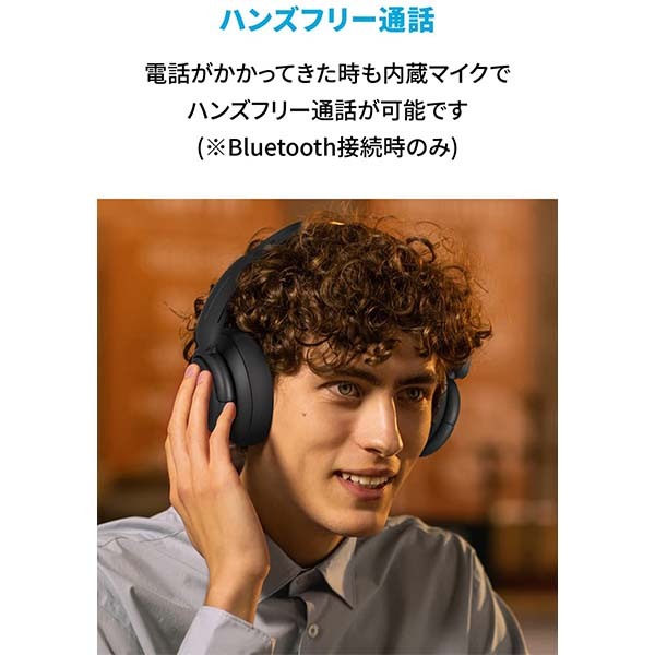 Soundcore Life Q35