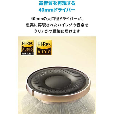 Soundcore Life Q35