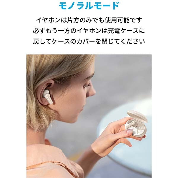 Soundcore Life P2 Mini