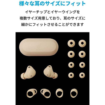 Soundcore Liberty Neo 2