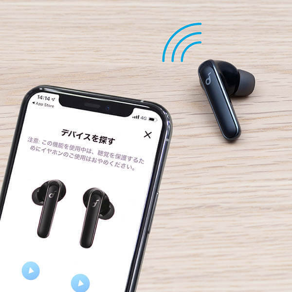 Soundcore Life P3